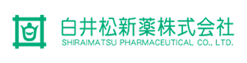白井松新薬株式会社