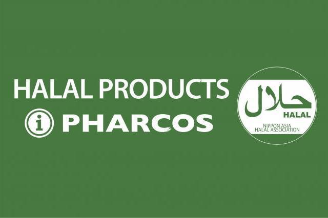 Cosmetic and Food Ingredient Products Obtain Halal Certification