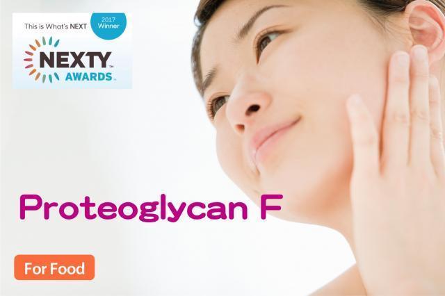 Proteoglycan F (For Health Food Ingredient)