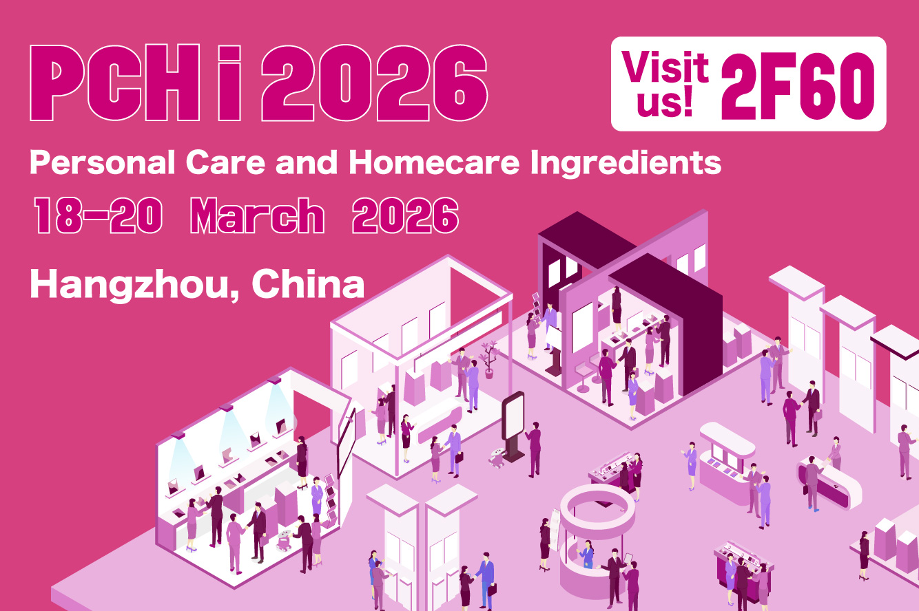 Visit us! PCHi 2026 - Stand 2F60