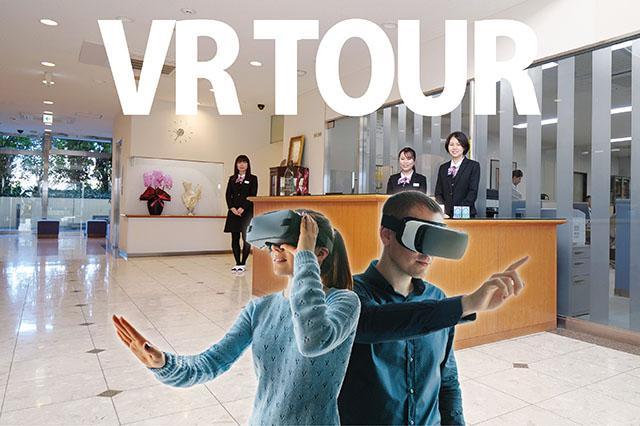 一丸ファルコスバーチャル（VR）会社見学